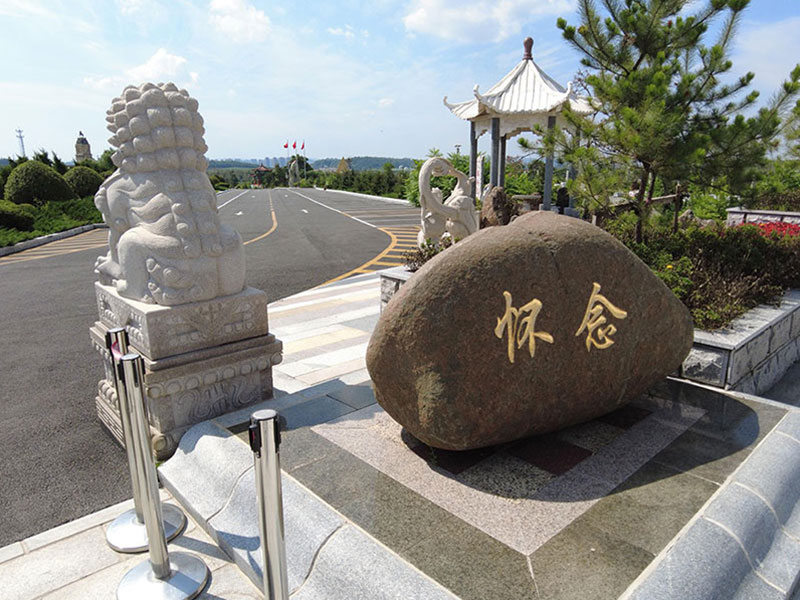 玉山墓园环境