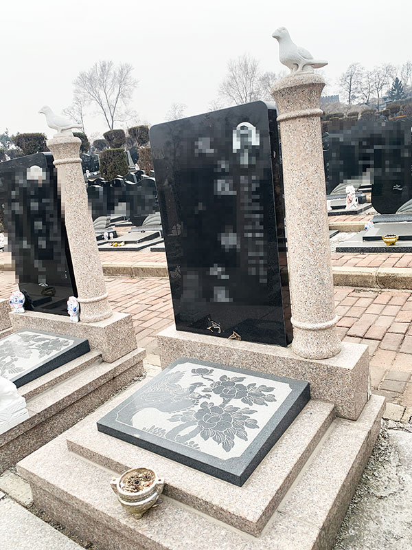 墓园碑型
